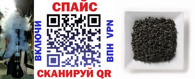 Бутират бутик  Всеволожск 