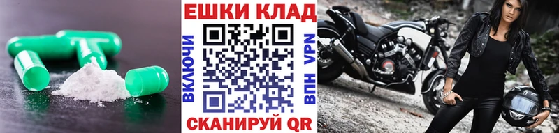 ЭКСТАЗИ Philipp Plein  Всеволожск 