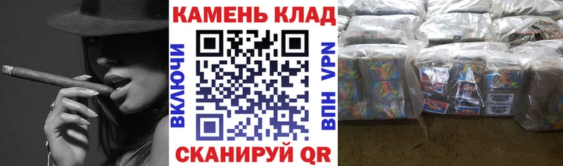 магазин продажи   Всеволожск  Гашиш Cannabis 