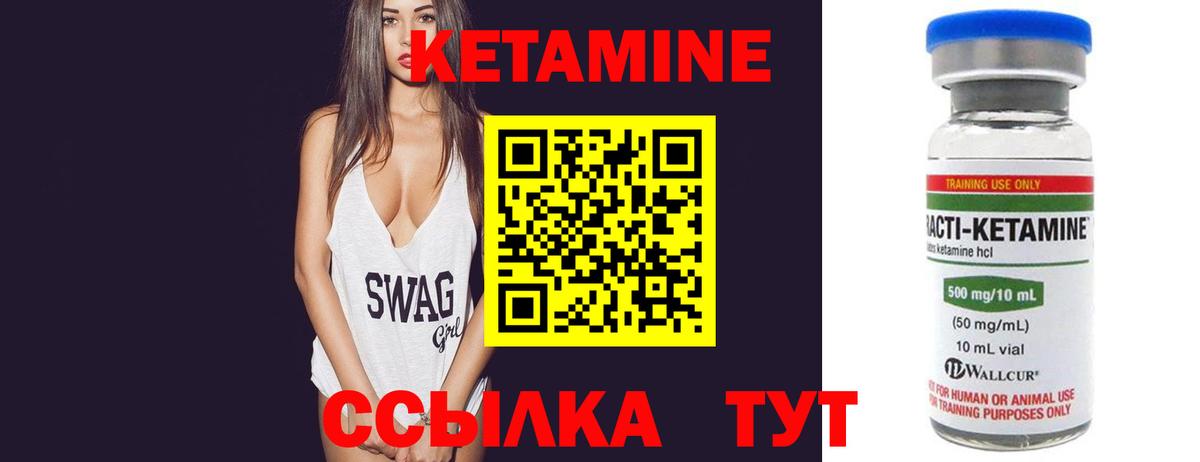 Экстази Всеволожск