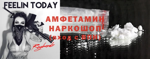 круглые Краснотурьинск