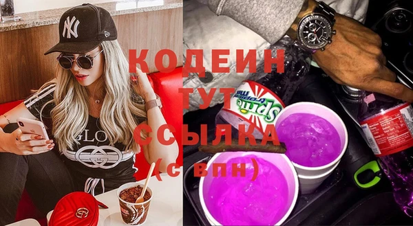 круглые Краснотурьинск