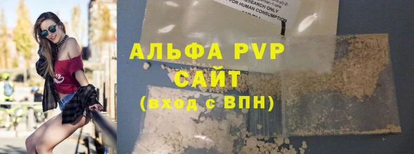 круглые Краснотурьинск