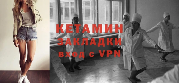 круглые Краснотурьинск