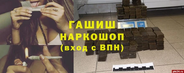 спиды Тольятти