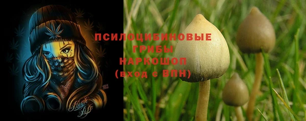 круглые Краснотурьинск