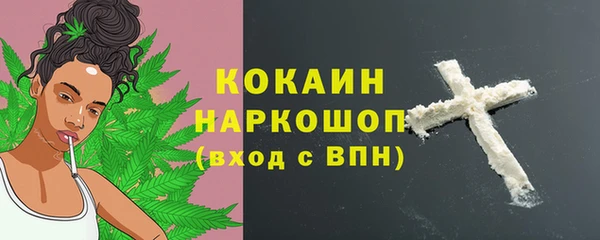 mix Ижевск