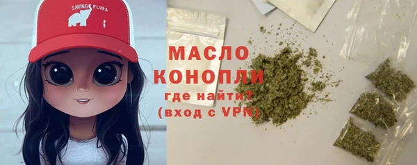 спиды Красноперекопск