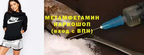 круглые Краснотурьинск