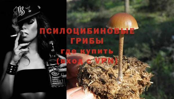 круглые Краснотурьинск