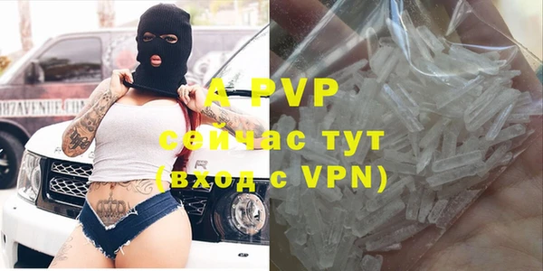 круглые Краснотурьинск