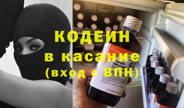 круглые Краснотурьинск