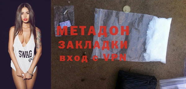 круглые Краснотурьинск