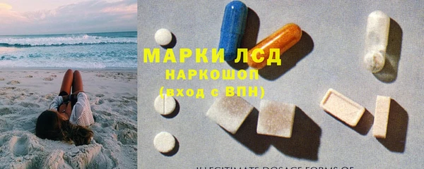 круглые Краснотурьинск