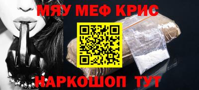 MDMA Premium VHQ Апрелевка