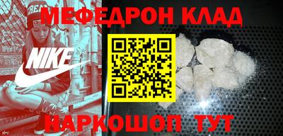 кокаин VHQ Балашиха