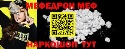 MDMA Premium VHQ Апрелевка