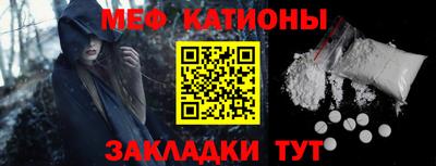 таблы Волжский