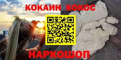 MDMA Premium VHQ Апрелевка