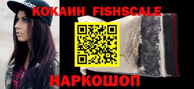 MDMA Premium VHQ Апрелевка