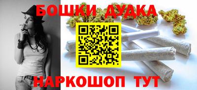 кокс Балаково