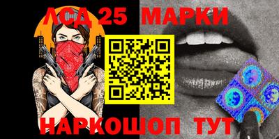 кокс Балаково