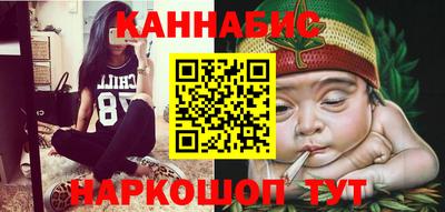 spice Аргун