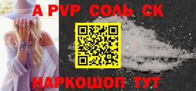 PSILOCYBIN Бузулук