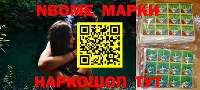 кокаин VHQ Балашиха