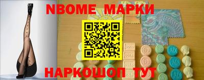 mdpv Апшеронск