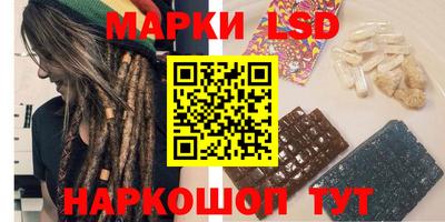 mdpv Апшеронск
