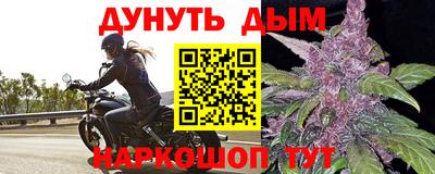 MDMA Premium VHQ Апрелевка