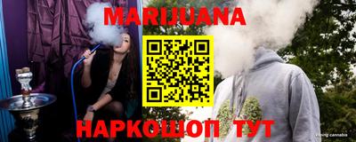 кокаин VHQ Балашиха