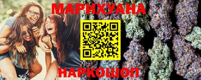 MDMA Premium VHQ Апрелевка
