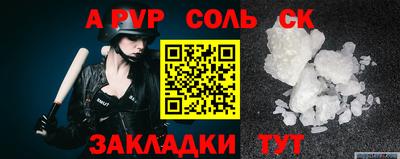 MDMA Premium VHQ Апрелевка