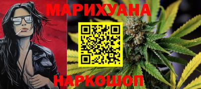 кокаин VHQ Балашиха