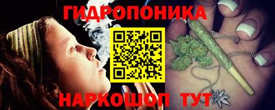 кокаин VHQ Балашиха