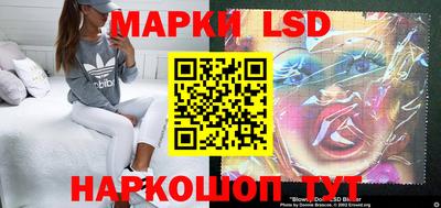 MDMA Premium VHQ Апрелевка