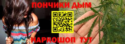 mdpv Апшеронск