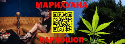 MDMA Premium VHQ Апрелевка