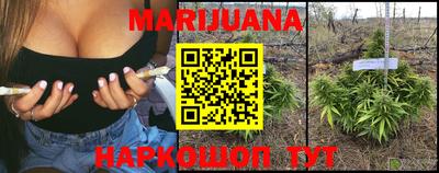 кокаин VHQ Балашиха