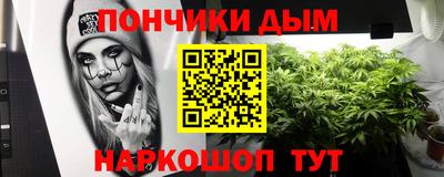 кокаин премиум Балахна