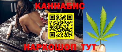 spice Аргун