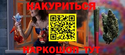 ешки Азнакаево