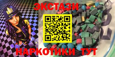 mdpv Апшеронск
