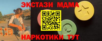 метадон Будённовск