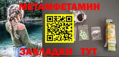 MDMA Premium VHQ Апрелевка