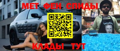 марихуана Берёзовский