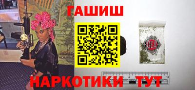 mdpv Апшеронск