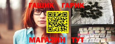 кокаин VHQ Балашиха